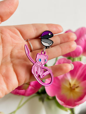 Cute Mw Pin